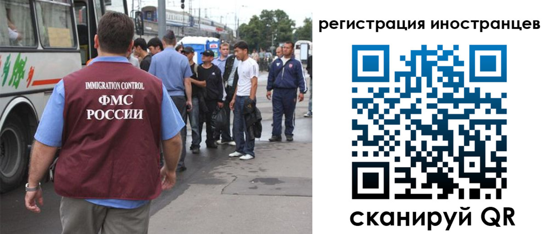 форма 3 в Волчанске